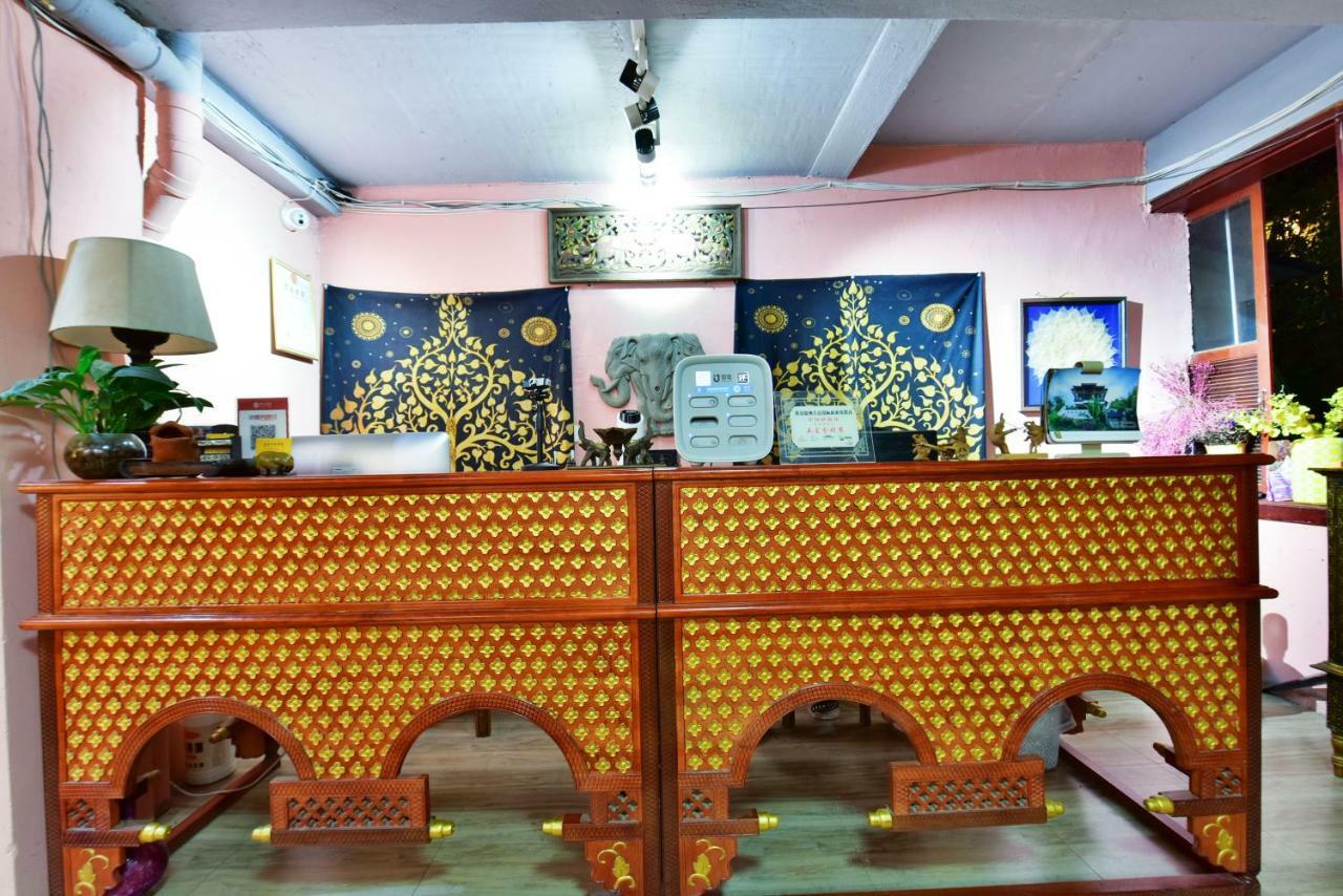 Xishuangbanna Elephant Home Guesthouse Jinghong Extérieur photo