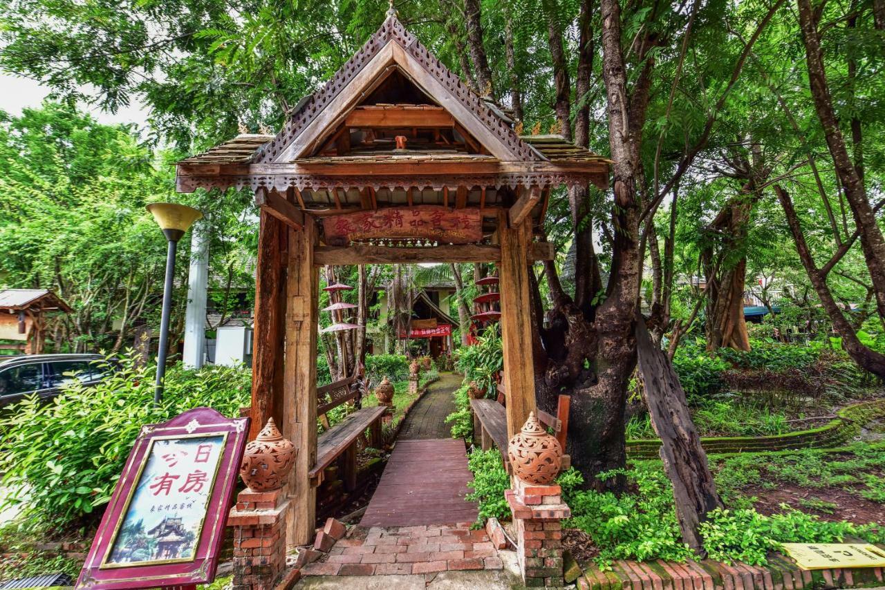 Xishuangbanna Elephant Home Guesthouse Jinghong Extérieur photo