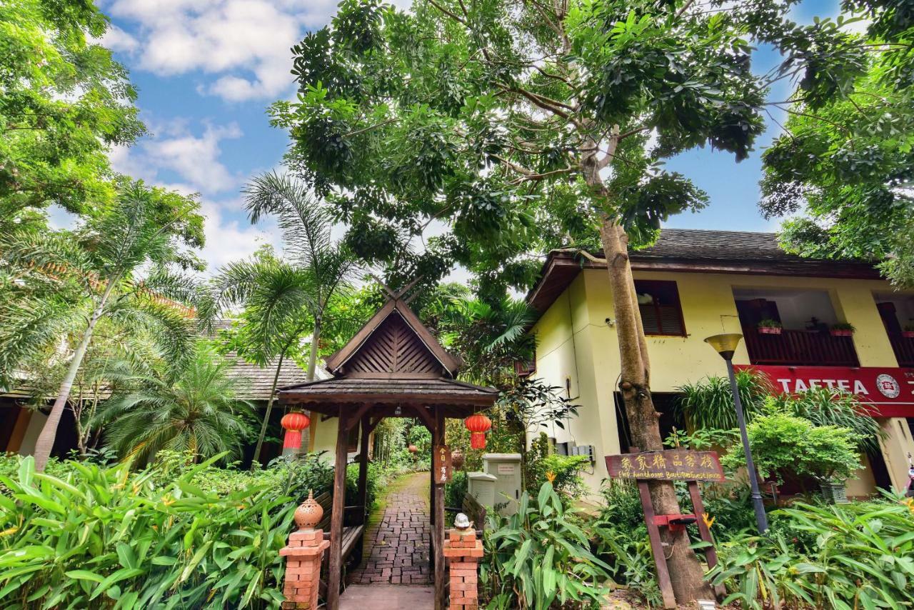 Xishuangbanna Elephant Home Guesthouse Jinghong Extérieur photo